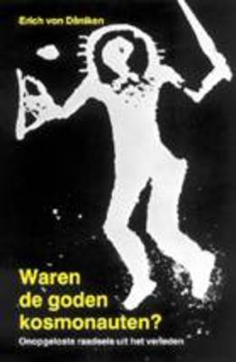 &nbsp;&copy;&nbsp;AnkhHermes