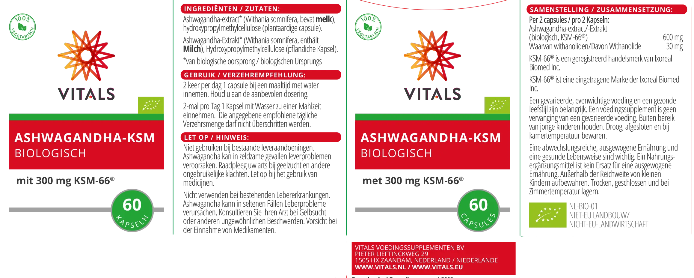 Ashwagandha  Verpakking&nbsp;&copy;&nbsp;Vitals
